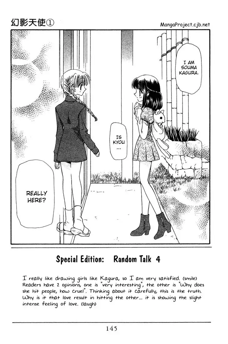 Fruits Basket Chapter 5 3